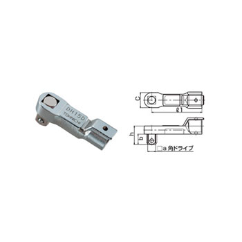 Bocas intercambiables para llaves D0 5530, D0 5540, D0 5525 foto del producto