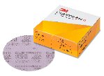 3M Xtract™ Cubitron™ II Disco de film 775L, 152 mm, 400+ foto del producto Vista Principal S
